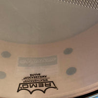Caisse claire Pearl Masters
