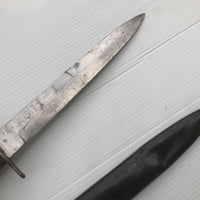 LW Couteau de combat modèle 1941