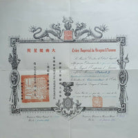 Commandeur Dragon d'Annam Fabrication Locale 1943 Indochine