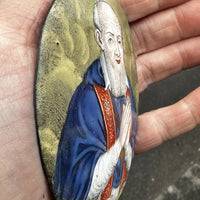 Ancien Émail de Limoges Portrait Saint Homme Religieux 17ème
