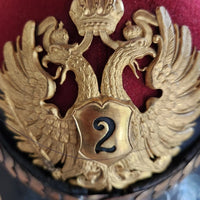 Chapska De Uhlan Autrichien, Modèle 1868, 2ème Régiment