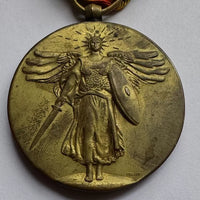 Médaille Usa Inter Alliée De La Victoire Ww1 Corps Belleau