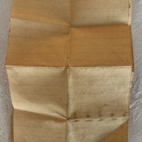 Cartouchière Allemande Guerre 14 18 Ww1 Avec Lettre